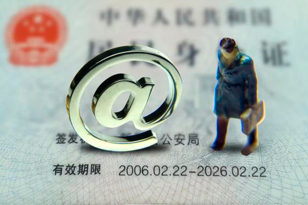 成都20短期空放-成都20空放贷款当天下款-成都20贷款